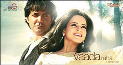 Vaada Raha - I Promise