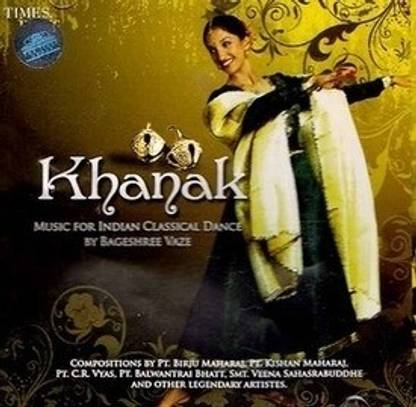 Khanak - Music For Indian Classical