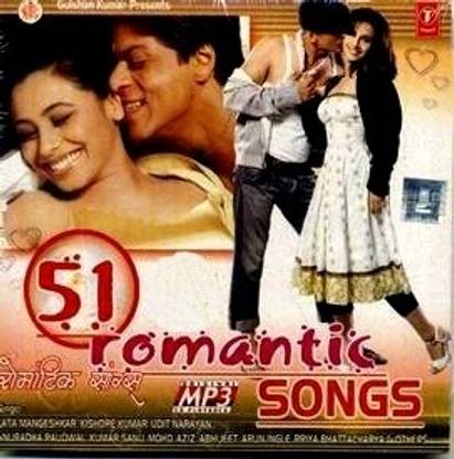 51 Romantic Songs