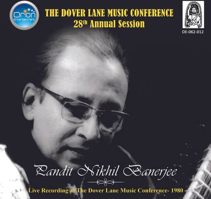 Pandit Nikhil Banerjee