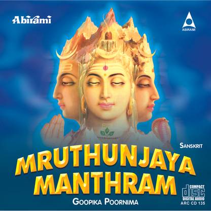 Mruthunjaya Manthram