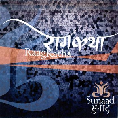 Raag Katha