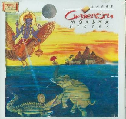 Shree Gajendra Moksha Stotra