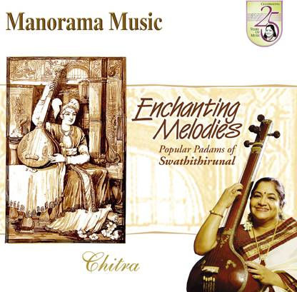 Enchanting Melodies