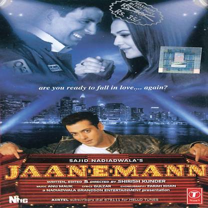 Jaan-E-Mann
