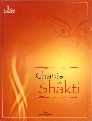 Chants Of Shakti