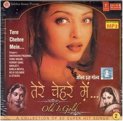 Tere Chehre Mein Wo Jaadu Hai (Old Is Gold) Vol.2