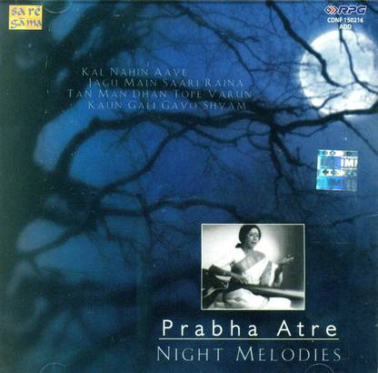 Dr. Prabha Atre Audio CD Standard Edition