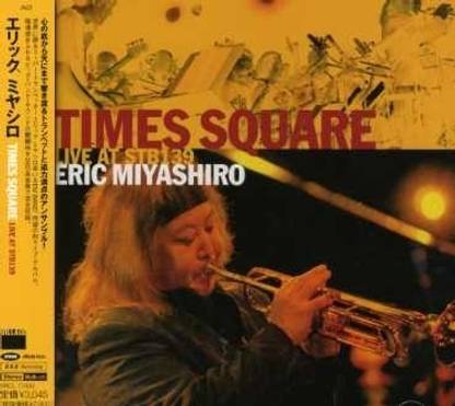 Times Square -Live At Stb 139 (Hybr) (Jpn)