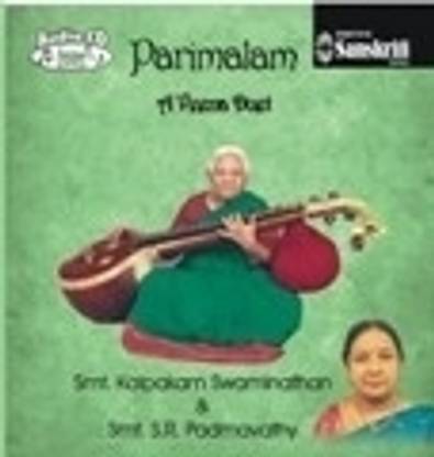 Parimalam - A Veena Duet