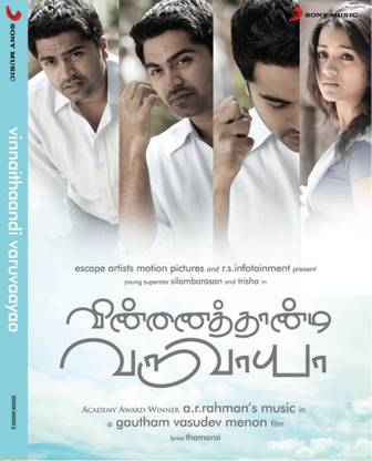 Vinnaithaandi Varuvaaya