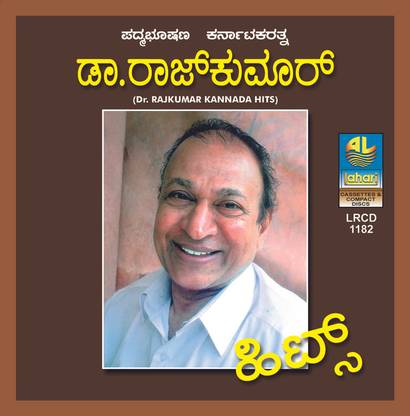 Dr. Rajkumar Hits