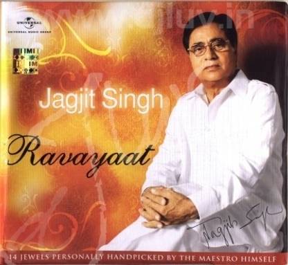 Ravayaat