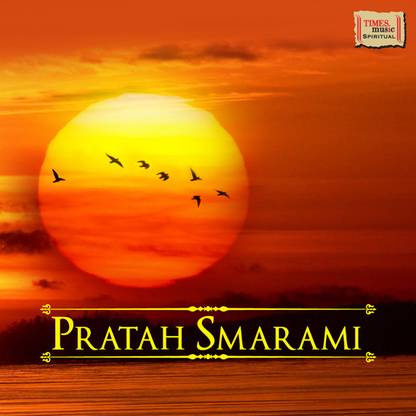 Pratah Smarami
