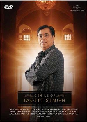 Genius Of Jagjit Singh
