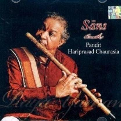 Sans Audio CD Signature Edition