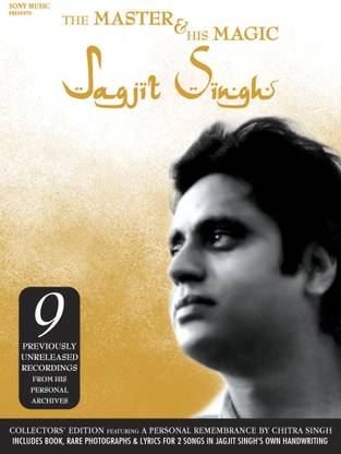 The Master & His Magic - Jagjit Singh