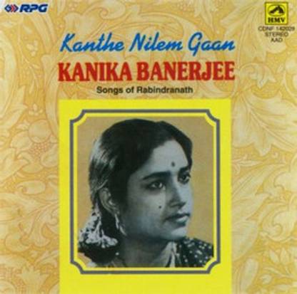 Kanthe Nilem Gaan - Songs Of Rabindranath Tagore Audio CD Standard Edition