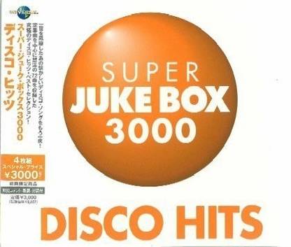 Super Juke Box 3000 Disco Hits Var (Jpn)