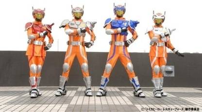 [tomica Hero Rescue Force] (Jpn)