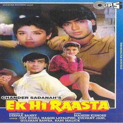 Ek Hi Raasta
