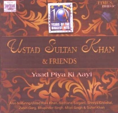 Ustad Sultan Khan