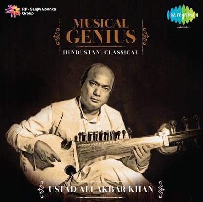 Musical Genius - Ustad Ali Akbar Khan