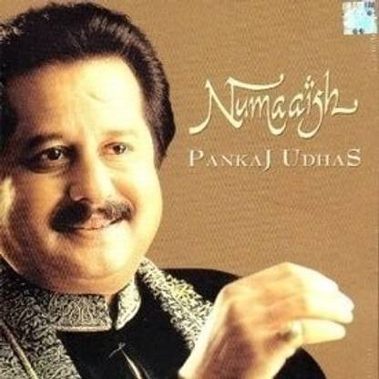 Numaaish (NEW)