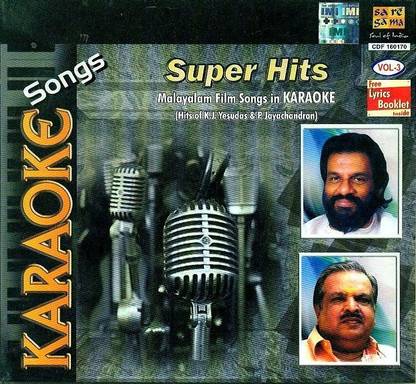 Hits Of K.J.YESUDAS & P.Jayachandran Audio CD Standard Edition