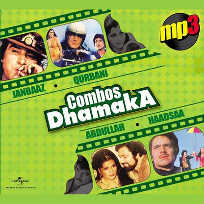 Combos Dhamaka : Janbaaz / Qurbani / Abdullah / Haadsaa (Standard Edition)