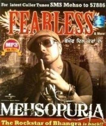 Fearless