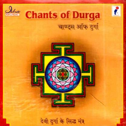 Chants Of Durga