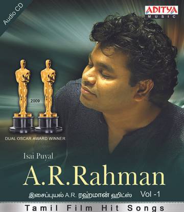Isai Puyal A.R.RAHMAN Volume 1