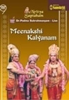 Nritya Saptaham - Meenakshi Kalyanam - Bharatanatyam Live - Dr. Padma Subrahmanyam