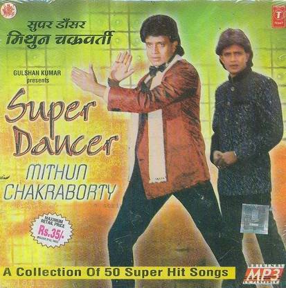 Super Dancer (Mithun Chakraborty)