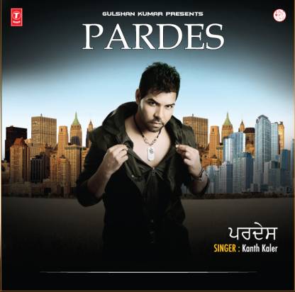 Pardes.Kaler Kanth (Set Of 2)