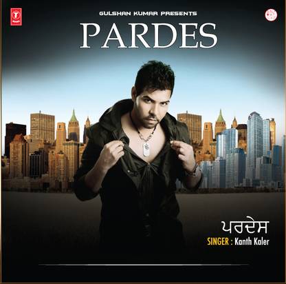 Pardes.Kaler Kanth (Set Of 2)