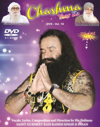 Chashma Yaar Ka - Volume 16