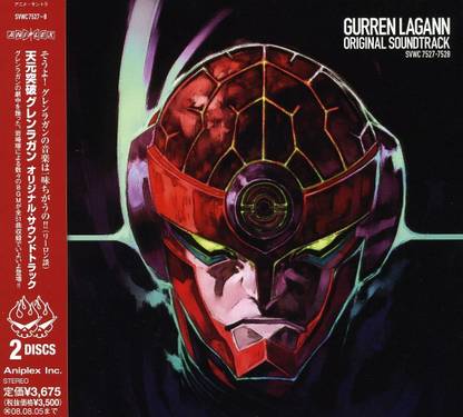 Tengen Toppa Gurren Lagann O.S.T. (Jpn)
