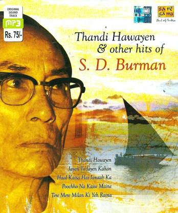 Thandi Hawayen & Other Hits Of S.D.BURMAN MP3 Standard Edition
