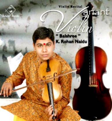 Ariant Violin