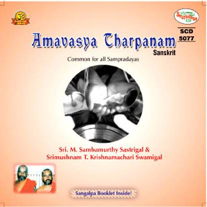 Amavasya Tharpanam