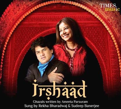 Irshaad