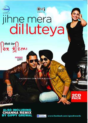 Jihne Mera Dil Luteya