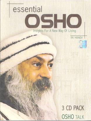 Essential Osho Hindi Audio CD Standard Edition