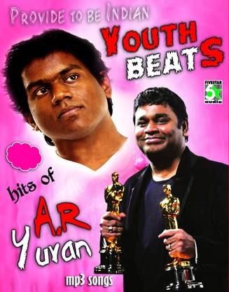 A.R.RAHMAN / Yuvan Shankar Raja Hits