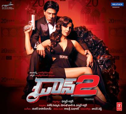 Don 2