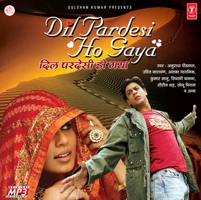 Dil Pardesi Ho Gaya