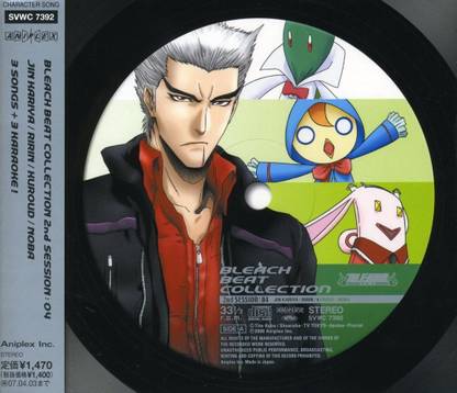 Bleach Beat Collection 2nd Session 4 O.S.T