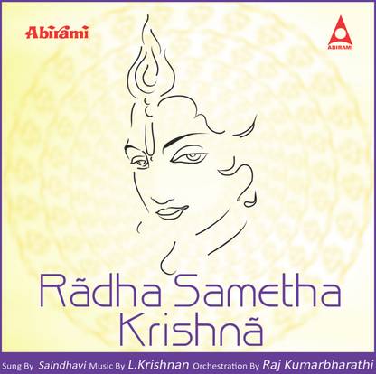 Radha Sametha Krishna